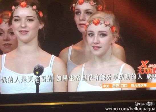 丹麥芭蕾舞美女仙氣十足