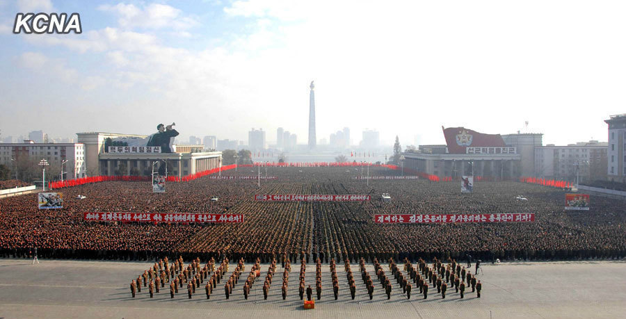 朝鮮平壤集會(huì)聲討美國(guó)反朝"人權(quán)"活動(dòng)