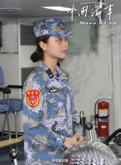 90后藝術(shù)生川妹子開軍艦闖大洋