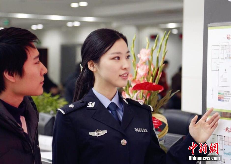 蘇州女警堪比影星 顏值爆表