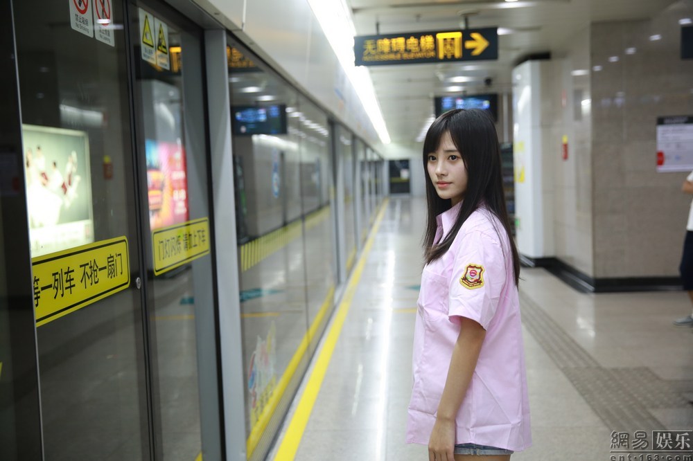 “中國四千年第一美女”變身地鐵乘務(wù)員