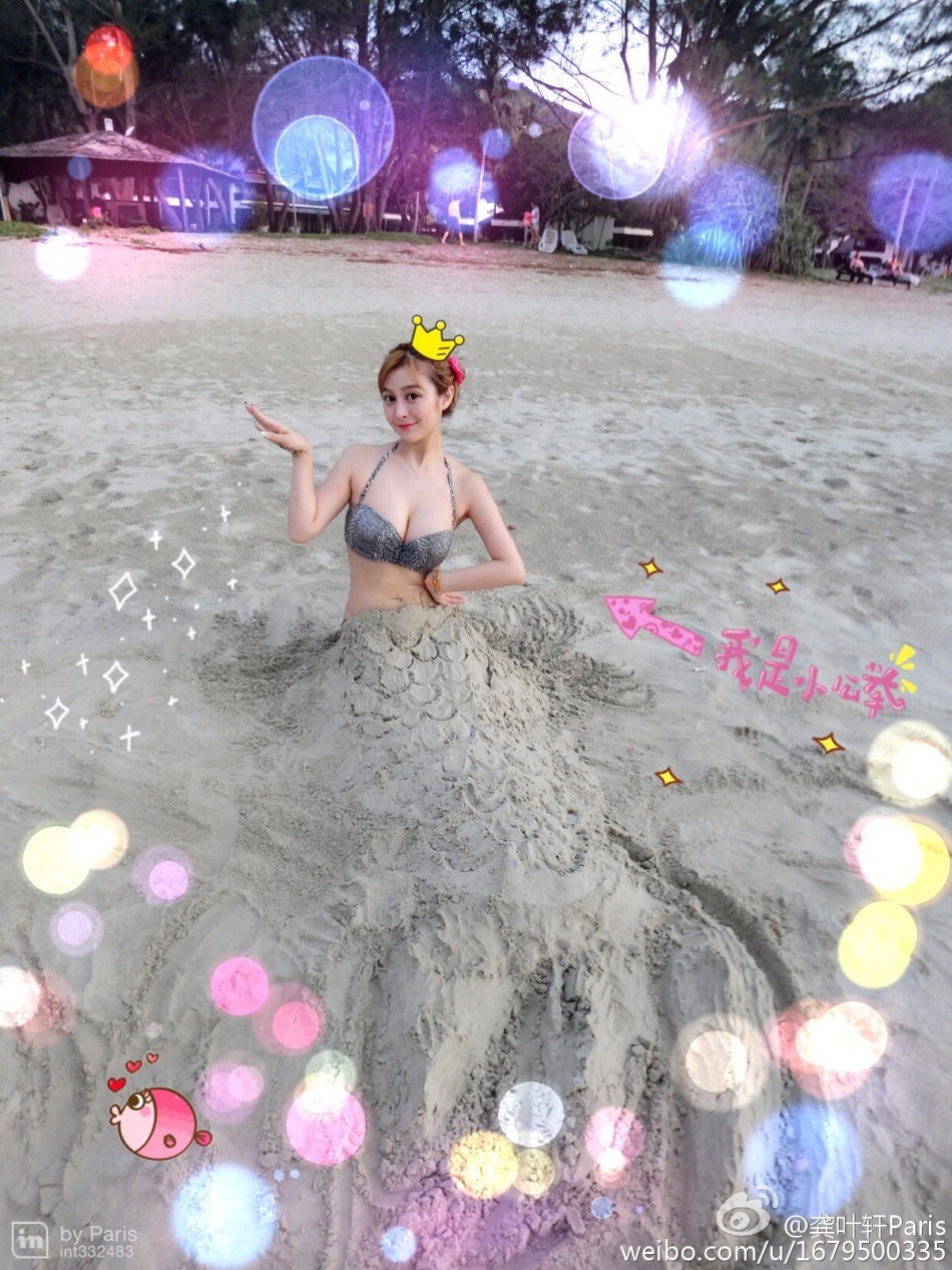 復(fù)旦?；〞衤眯姓?變美人魚(yú)公舉
