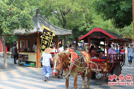 暑夏游開(kāi)封