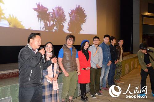 《兩個人的大理》3月13號觀影會