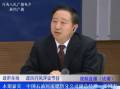 中國(guó)石油河南銷售分公司張國(guó)宏談國(guó)五汽油標(biāo)準(zhǔn)