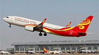 上合總理會選擇鄭州的理由之：航空港經(jīng)濟(jì)實(shí)驗(yàn)區(qū)